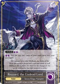 Rezzard, the Undead Lord // Rezzard, the Desecrating Vampire (Non-Foil) (SKL-077/J) [The Seven Kings of the Lands]