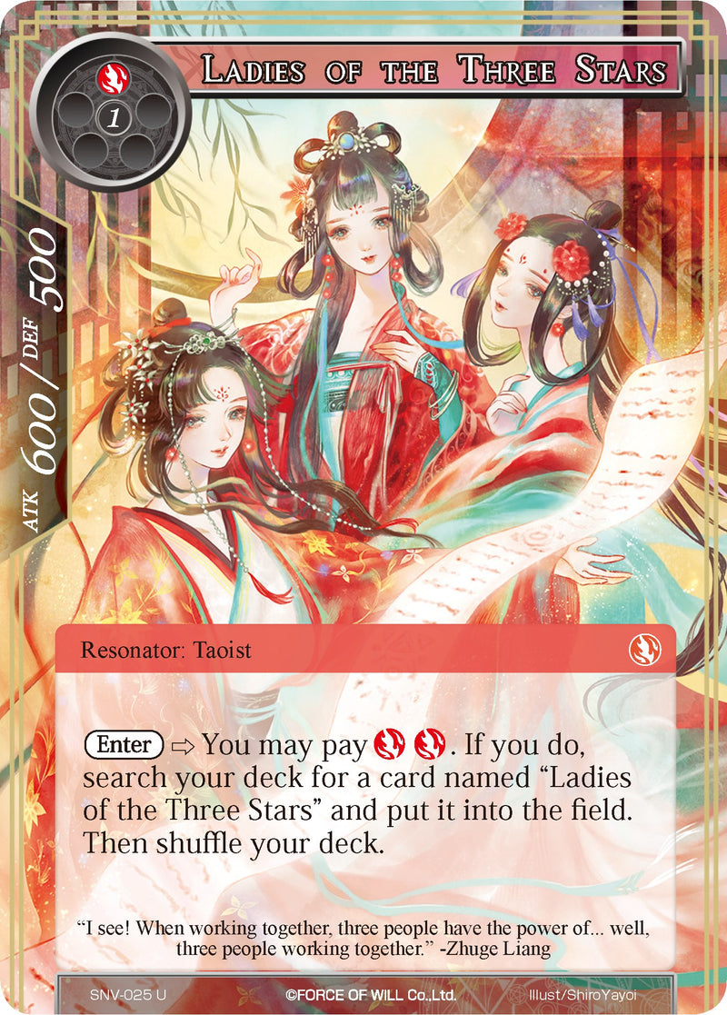 Ladies of the Three Stars (SNV-025) [The Strangers of New Valhalla]