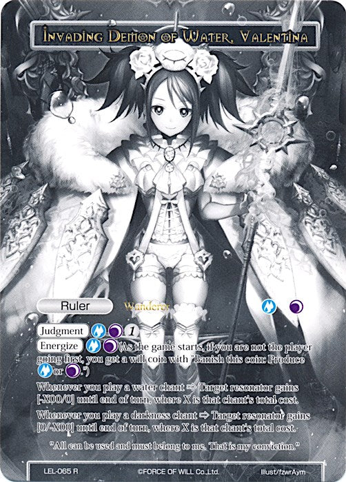 Invading Demon of Water, Valentina // Valentina, Released Terror (Uber Rare) (LEL-065 JR) [Legacy Lost]