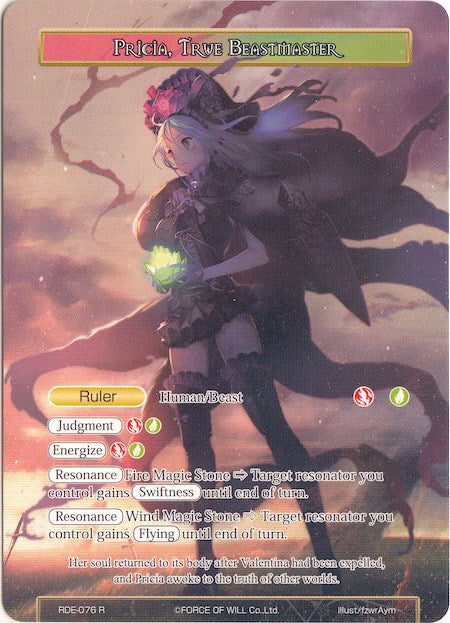 Pricia, True Beastmaster // Reincarnated Maiden of Flame, Pricia (Full Art) (RDE-076/J) [Return of the Dragon Emperor]