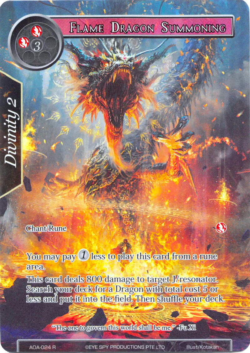 Flame Dragon Summoning (Full Art) (AOA-024) [Awakening of the Ancients]