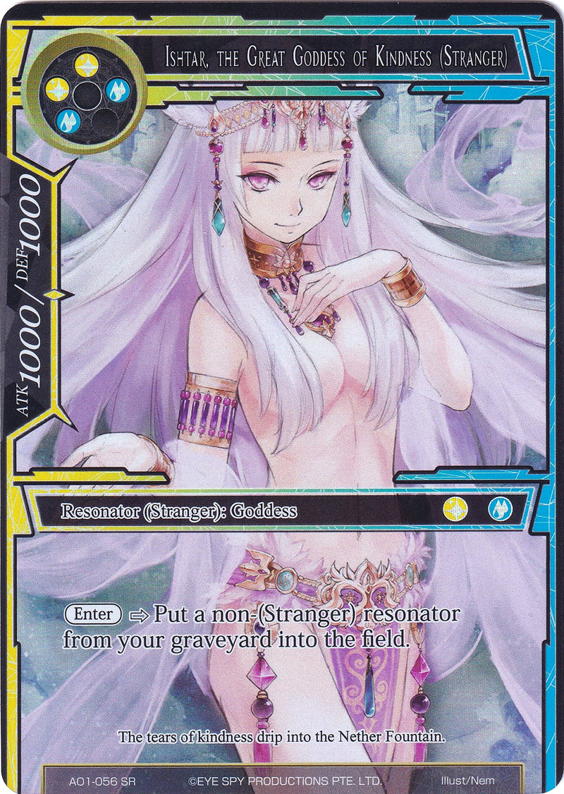 Ishtar, the Great Goddess of Kindness (Stranger) (Full Art) (AO1-056) [Alice Origin]