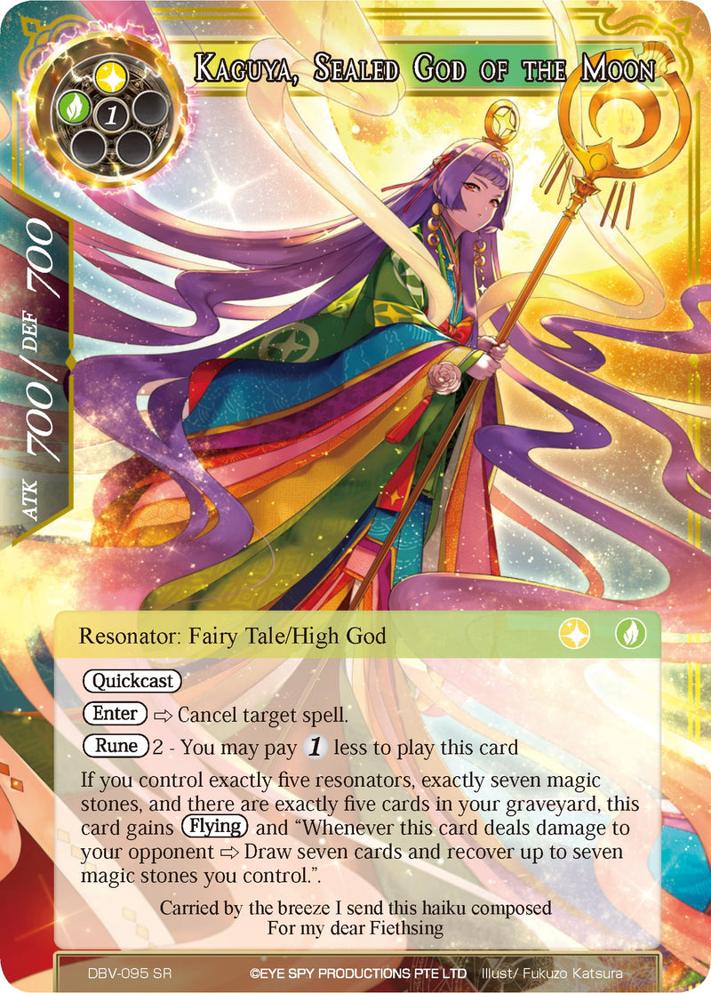 Kaguya, Sealed God of the Moon (DBV-095) [The Decisive Battle of Valhalla]