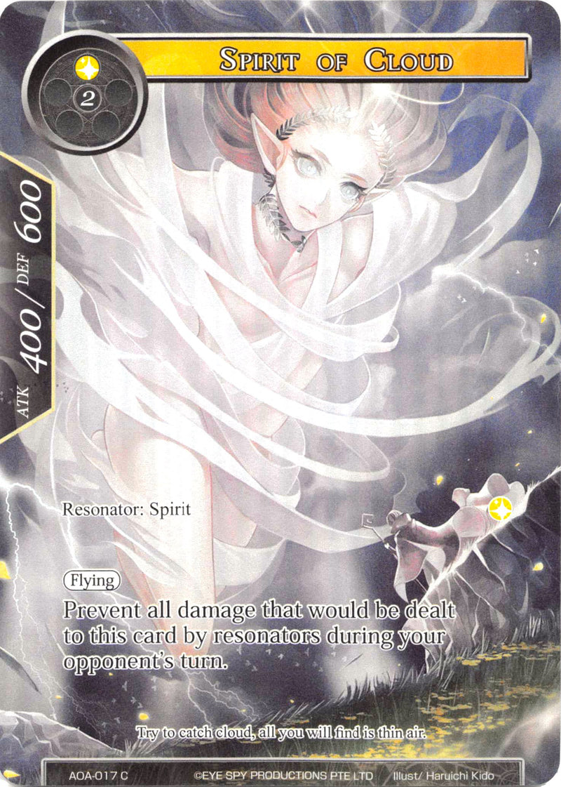 Spirit of Cloud (Full Art) (AOA-017) [Awakening of the Ancients]