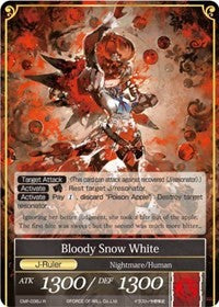 Snow White // Bloody Snow White (CMF-036/J) [Crimson Moon's Fairy Tale]