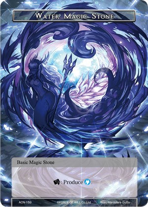 Water Magic Stone (ACN-159) [Ancient Nights]