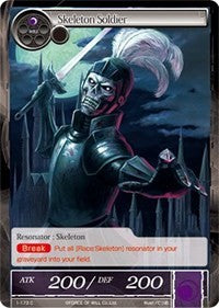 Skeleton Soldier (1-173) [Starter Deck: Jet Black Phantom]