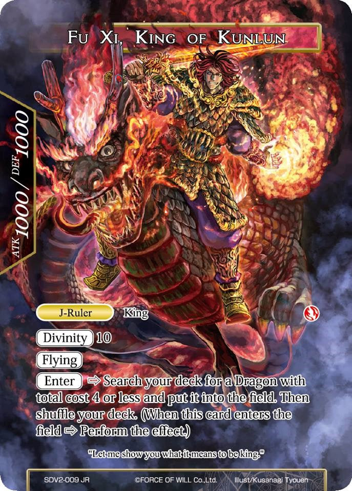 Fu Xi // Fu Xi, King of Kunlun (SDV2-009/JR) [Starter Deck: Valhalla Cluster]