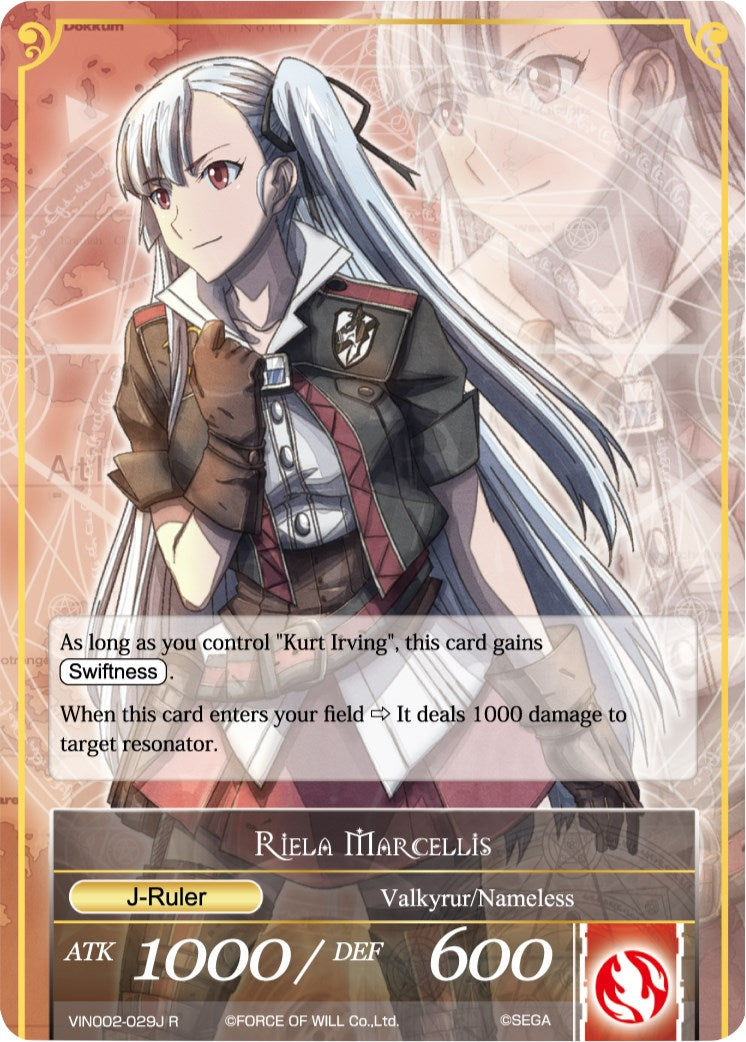 Riela Marcellis (VIN002-029/J) [Vingolf 2: Valkyria Chronicles]