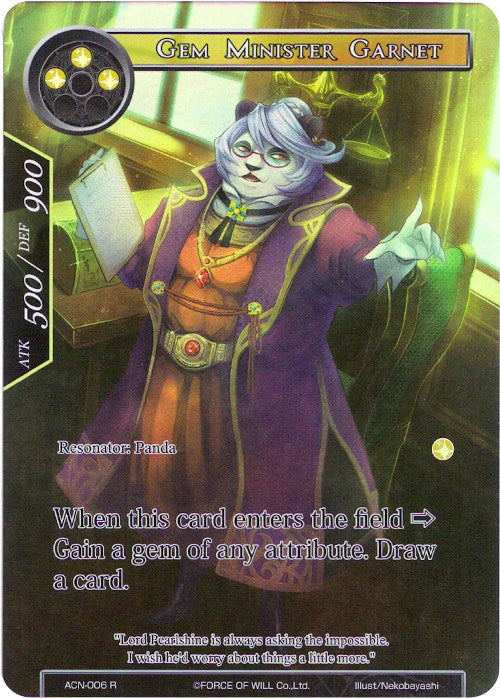 Gem Minister Garnet (Full Art) (ACN-006) [Ancient Nights]