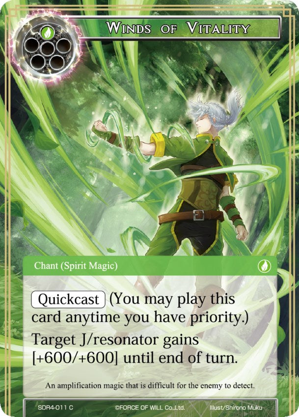 Winds of Vitality (SDR4-011) [Starter Deck: Reiya Cluster]