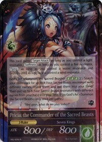 Pricia, the Beast Lady // Pricia, the Commander of the Sacred Beasts (SKL-059/J) [The Seven Kings of the Lands]