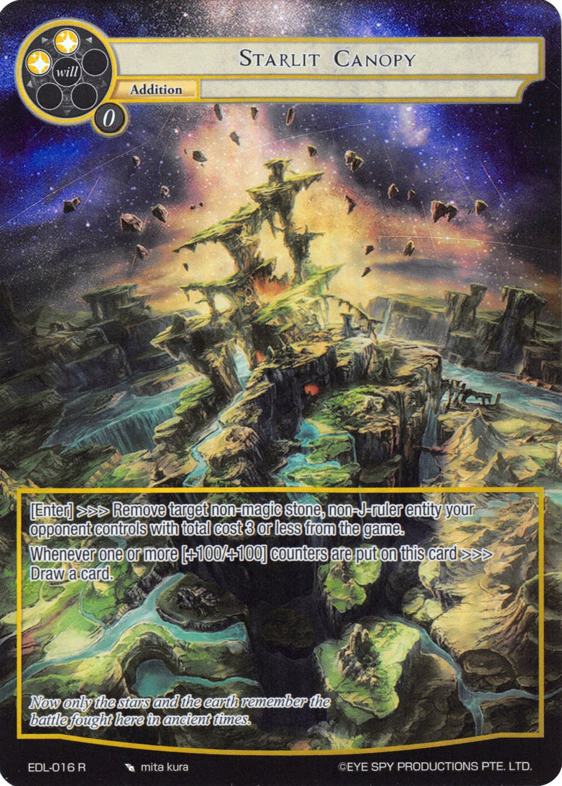 Starlit Canopy (Full Art) (EDL-016) [The Epic of the Dragon Lord]