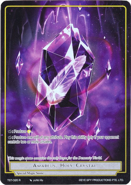 Amadeus, Holy Crystal (Full Art) (TST-095) [The Seventh]