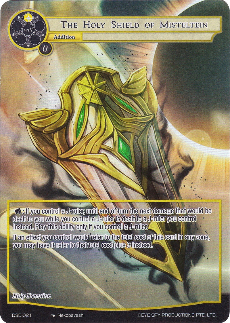 The Holy Shield of Misteltein (Full Art) (DSD-021) [Starter Deck: Villains]