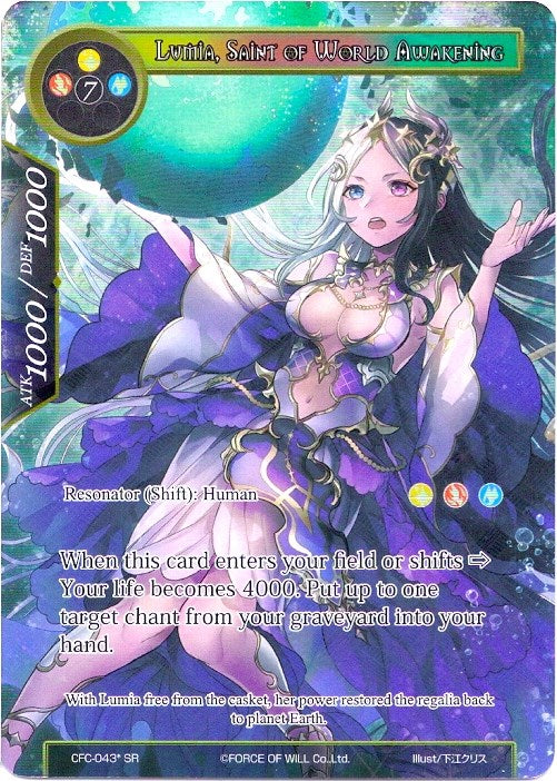 Lumia, Sealed in the Frozen Casket // Lumia, Saint of World Awakening (Full Art) (CFC-043) [Return of the Dragon Emperor]