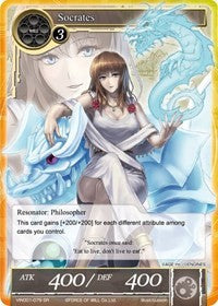 Socrates (SR) (VIN001-079) [Vingolf: Engage Knights]