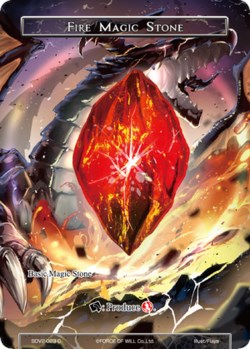 Fire Magic Stone (3-132) [The Shaft of Light of Valhalla]