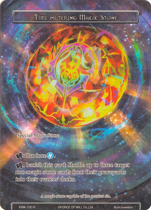 Time Altering Magic Stone (Full Art) (ENW-100) [Echoes of the New World]