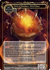 Orb of Disaster, Ifrit Glass (TMS-095) [The Moonlit Savior]