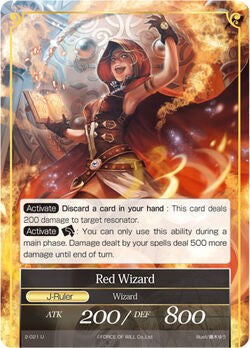 Red Wizard // Red Wizard (J) (2-021/J) [The War of Valhalla]