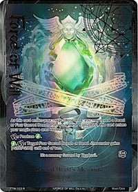 Sacred Beast's Memoria (Full Art) (TTW-103) [The Twilight Wanderer]