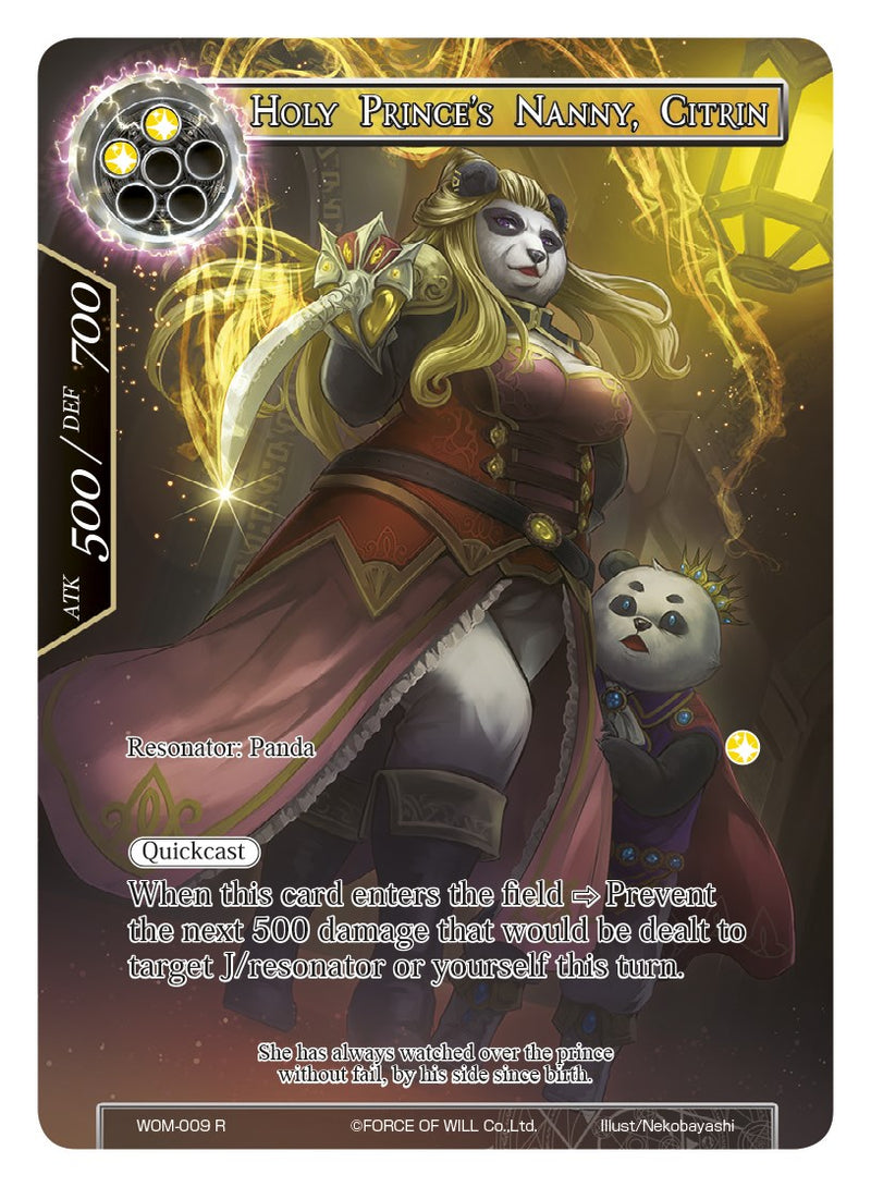 Holy Prince's Nanny, Citrin (Full Art) (WOM-009) [Winds of the Ominous Moon]