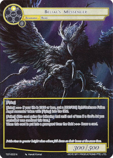 Belial's Messenger (Full Art) (TST-003) [The Seventh]