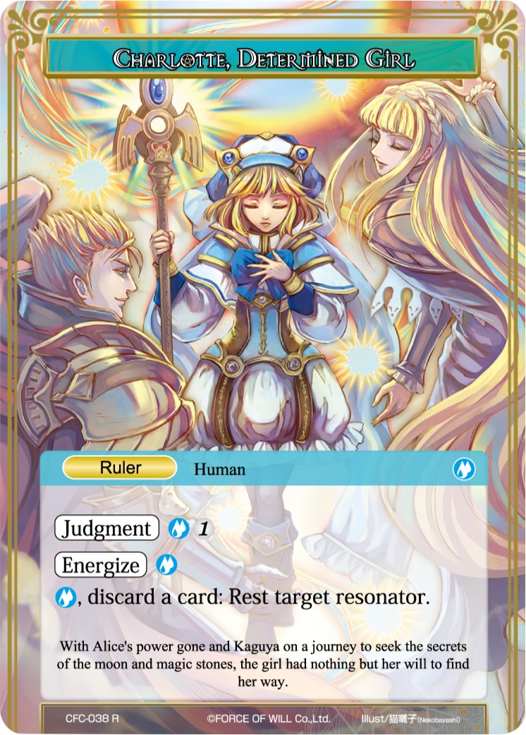 Charlotte, Determined Girl // Charlotte, the Mage of Sacred Spirit (Textured Foil) (CFC-038/JR) [Curse of the Frozen Casket]