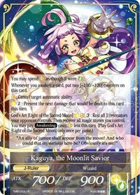 Friend from Another World, Kaguya // Kaguya, the Moonlit Savior (TMS-003/J) [The Moonlit Savior]