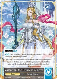 Valentina, the Princess of Love // Valentina, the Ruler.. (Non-Foil) (SKL-048/J) [The Seven Kings of the Lands]