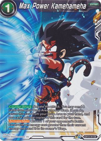 Max Power Kamehameha (EX13-34) [Special Anniversary Set 2020]