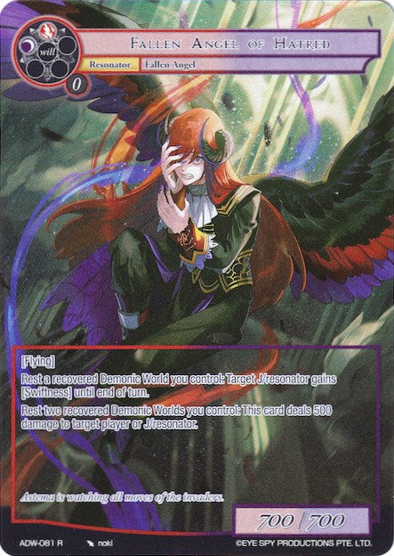 Fallen Angel of Hatred (Full Art) (ADW-081) [Assault into the Demonic World]