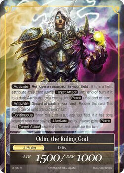 Hoenir, the Bishop God // Odin, the Ruling God (3-130/J) [The Shaft of Light of Valhalla]