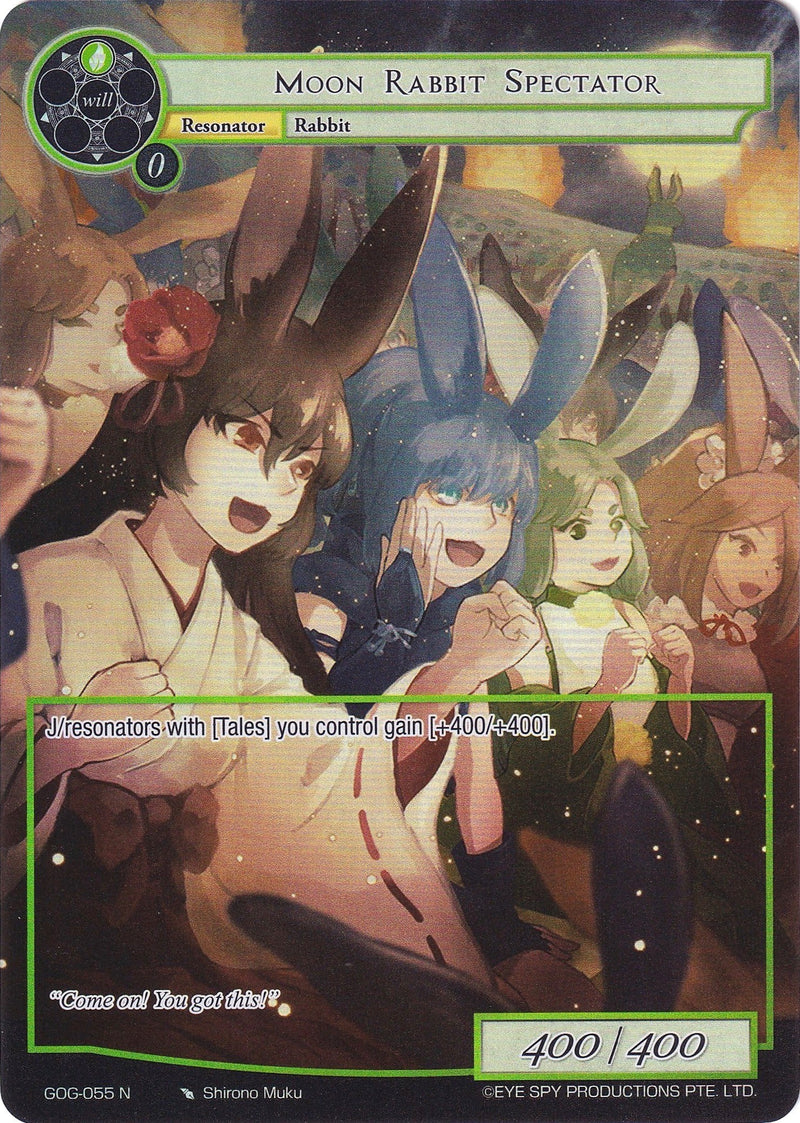 Moon Rabbit Spectator (Full Art) (GOG-055) [Game of Gods]