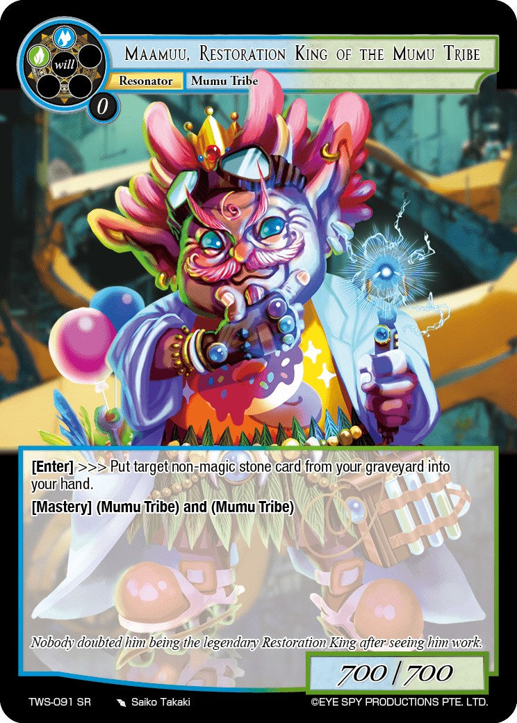 Maamuu, Restoration King of the Mumu Tribe (TWS-091 SR) [The War of the Suns]