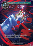 Charm of the Princess (VIN003-033) [Vingolf 3: Ruler All Stars]
