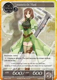 Leonardo da Vinci (VIN001-076) [Vingolf: Engage Knights]