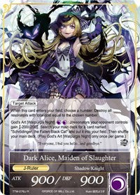 Girl in Twilight Garb // Dark Alice, Maiden of Slaughter (TTW-076/J) [The Twilight Wanderer]