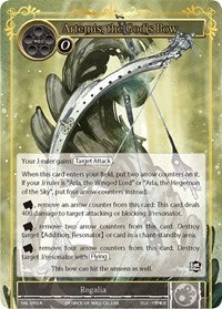 Artemis, the God's Bow (SKL-095) [The Seven Kings of the Lands]