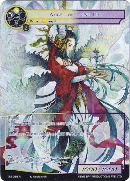 Angel of False Life (Full Art) (TST-066) [The Seventh]