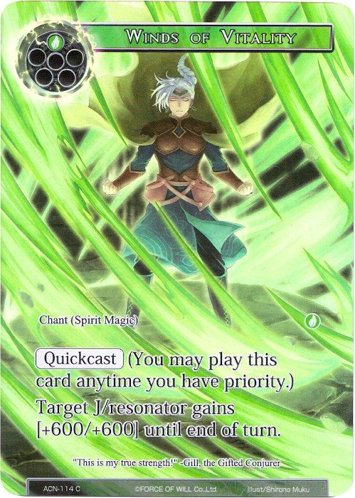 Winds of Vitality (Full Art) (ACN-114) [Ancient Nights]