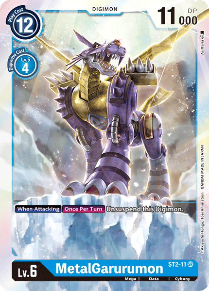 MetalGarurumon [ST2-11] [Starter Deck: Cocytus Blue]