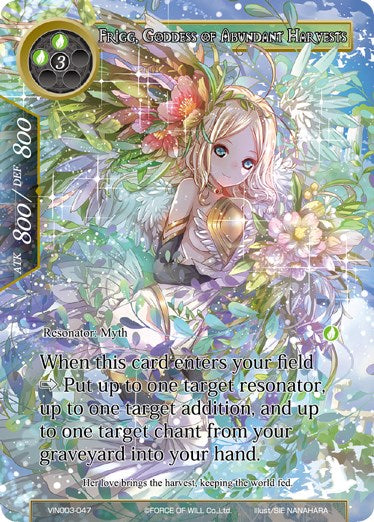 Frigg, Goddess of Abundant Harvests (VIN003-047) [Vingolf 3: Ruler All Stars]