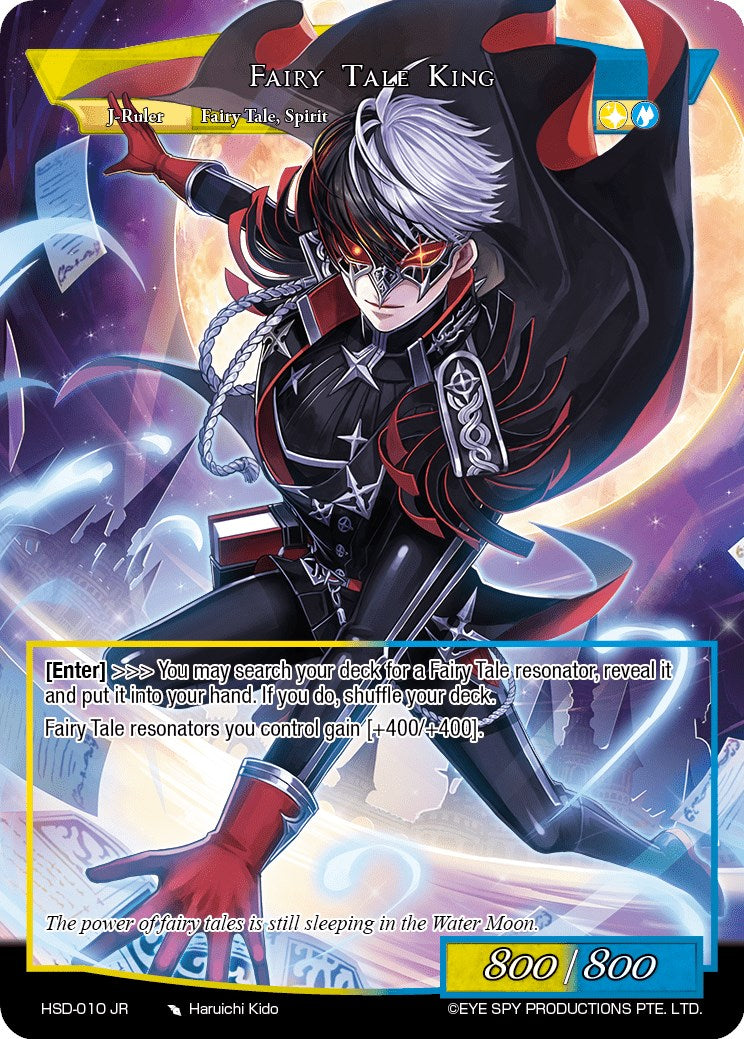 Contract of the Water Moon // Fairy Tale King (HSD-010 JR) [Starter Deck: Hero Cluster]