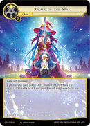 Grace of the Star (EDL-005) [The Epic of the Dragon Lord]