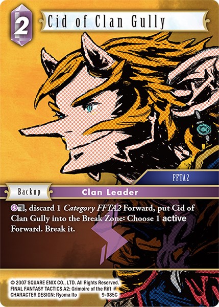 Cid of Clan Gully [Opus IX]