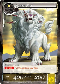 Glorious Lion (1-018) [The Dawn of Valhalla]