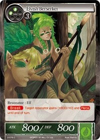 Elvish Berserker (2-079) [Starter Deck: Magic Circle of the Hurricane]