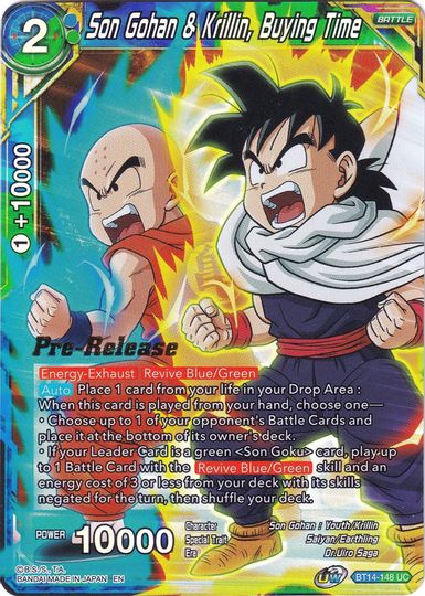 Son Gohan & Krillin, Buying Time (BT14-148) [Cross Spirits Prerelease Promos]